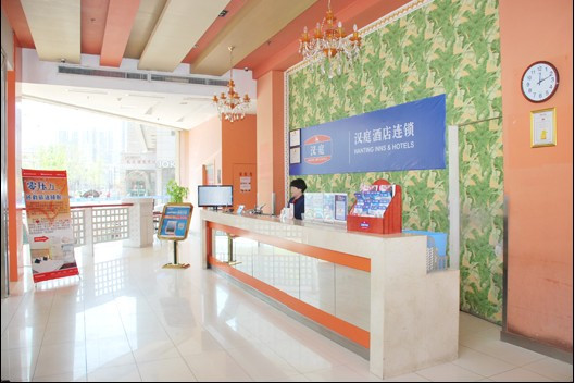 天津汉庭酒店中山路美院店主图