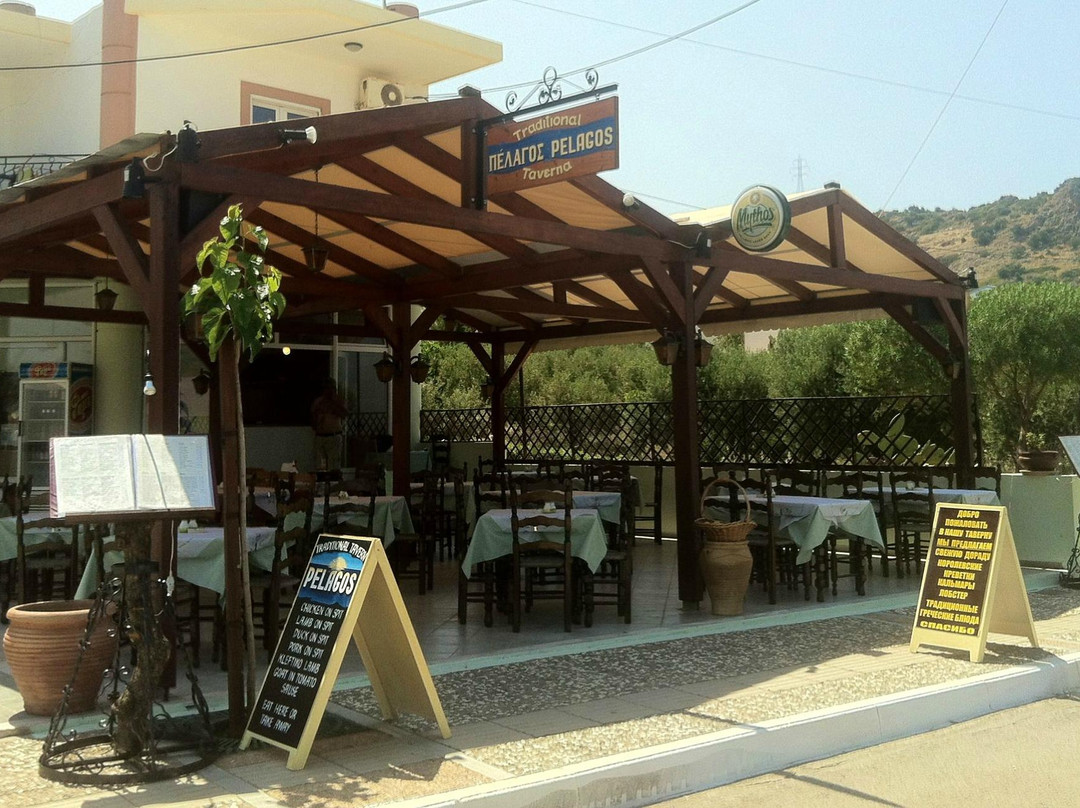 Pelagos Taverna Restaurant