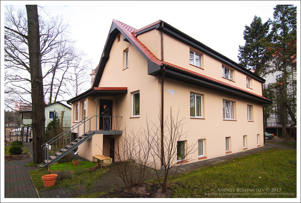 Sosny Guest Complex
