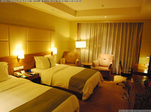 重庆长都假日酒店主图