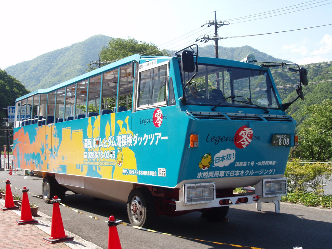 Michi-no-Eki Yunishigawa-日光市必去景点