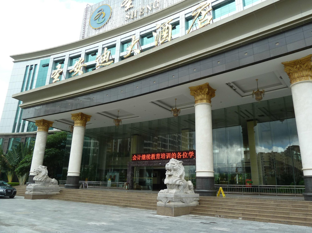 普洱旅游攻略图片