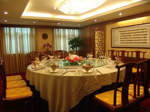 北京三里明月酒店主图