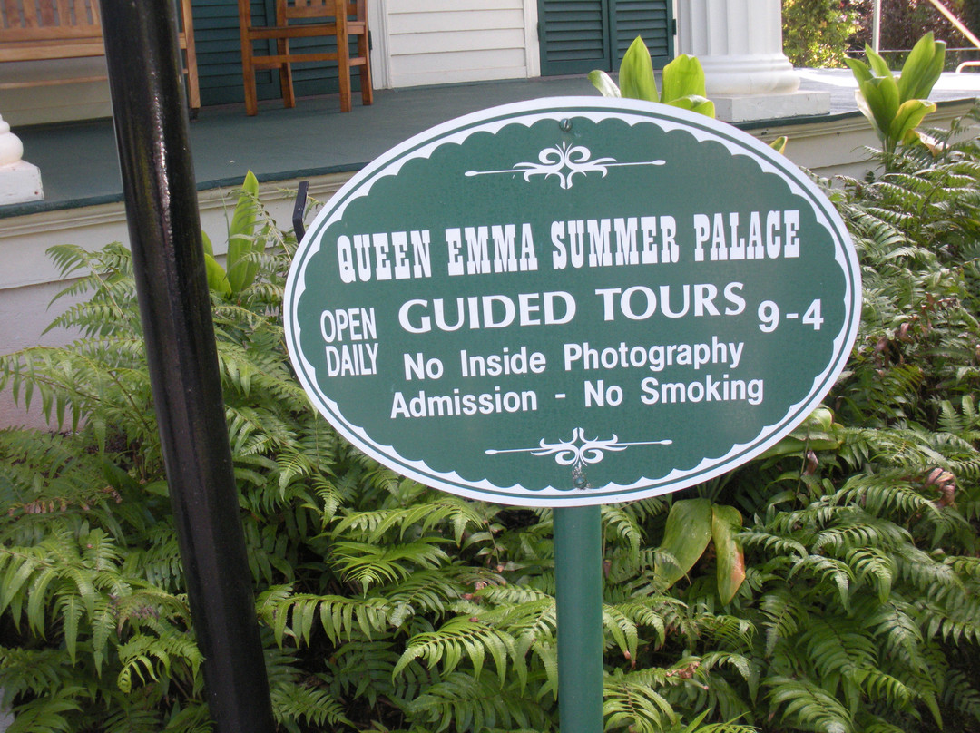 埃玛皇后夏日行宫-火奴鲁鲁必去景点