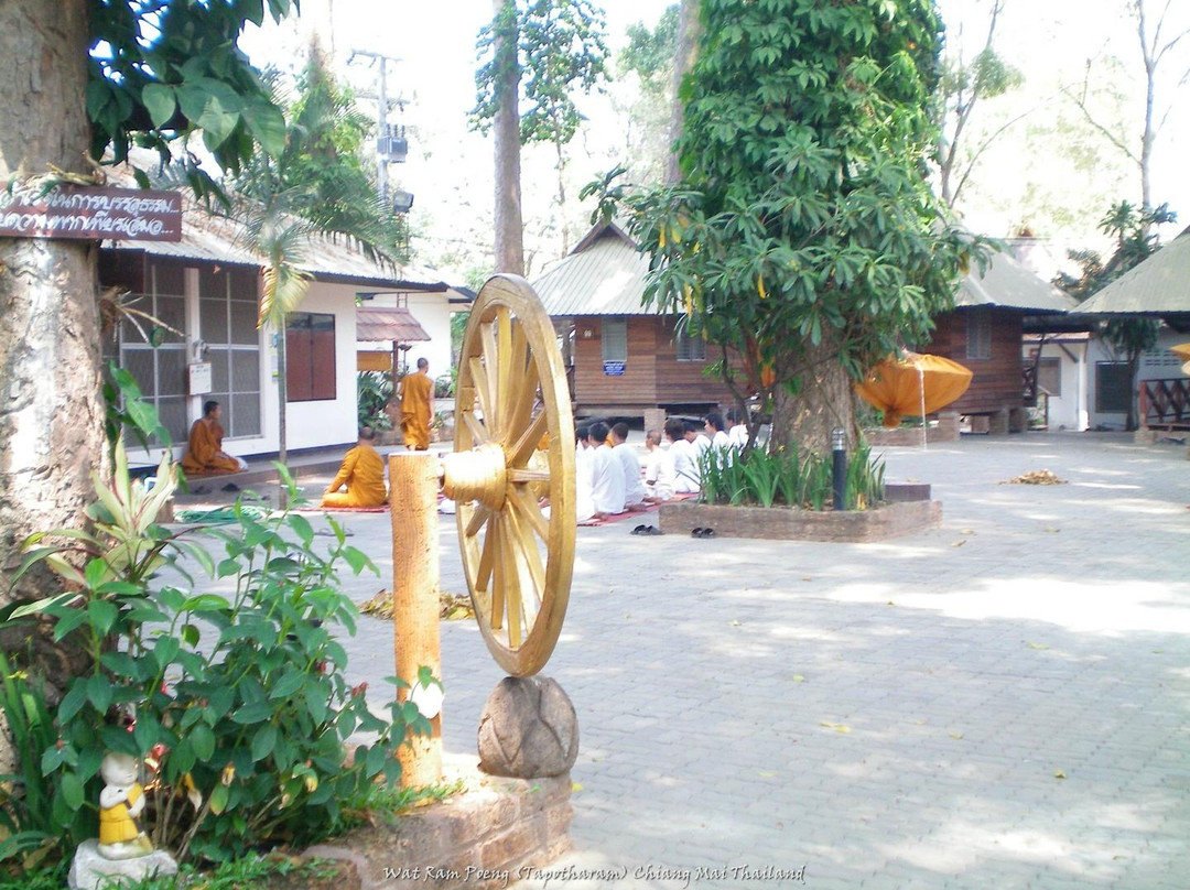 Wat Ram Poeng-清迈必去景点