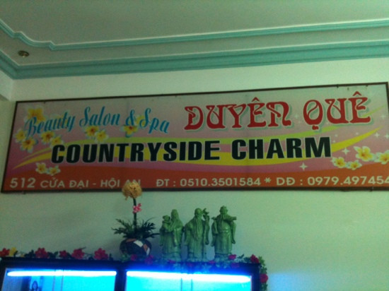 Countryside Charm Spa-会安必去景点