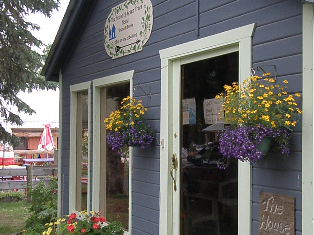 House of Seven Trees主图