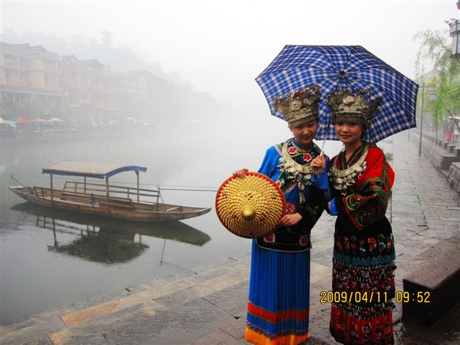 凤凰南华山神凤文化景区景点图片
