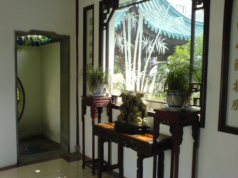 苏州华侨饭店（三香广场地铁站店）主图