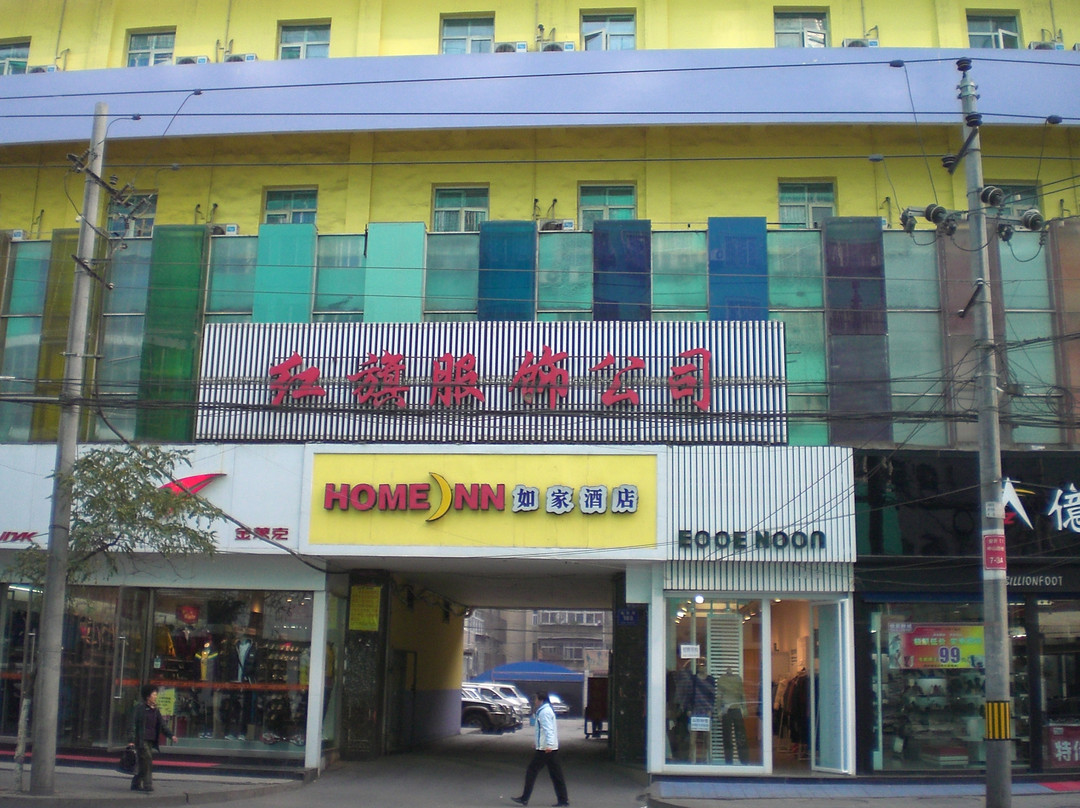 兰州如家永昌路店主图