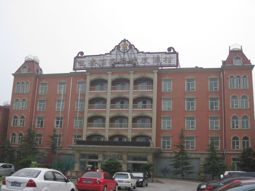 白洋淀凯盛国宾温泉度假村主图