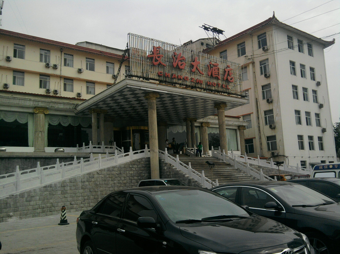 长治大酒店主图