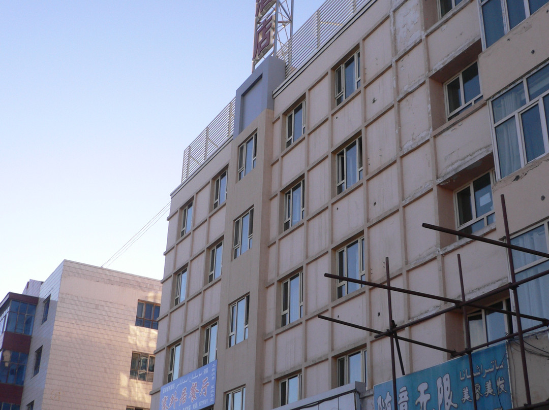 金幸商务酒店主图