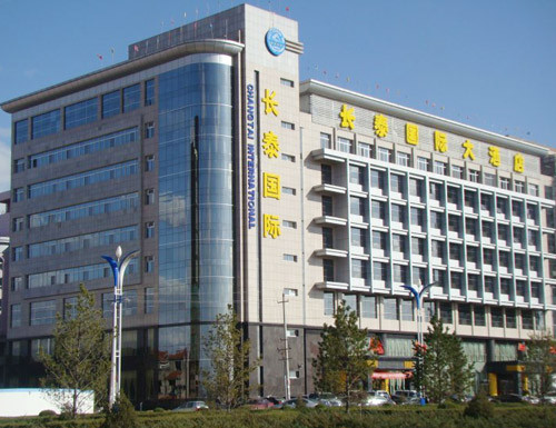 长泰国际大酒店主图