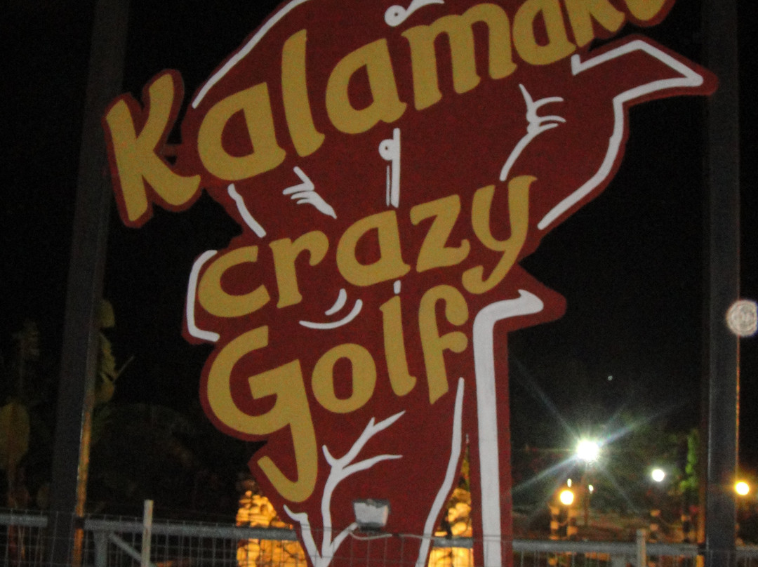 Kalamaki's Crazy golf-卡拉马其必去景点