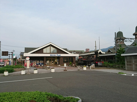 大饭町餐馆和美食-Joho Kosaten Portal Light Meal Corner