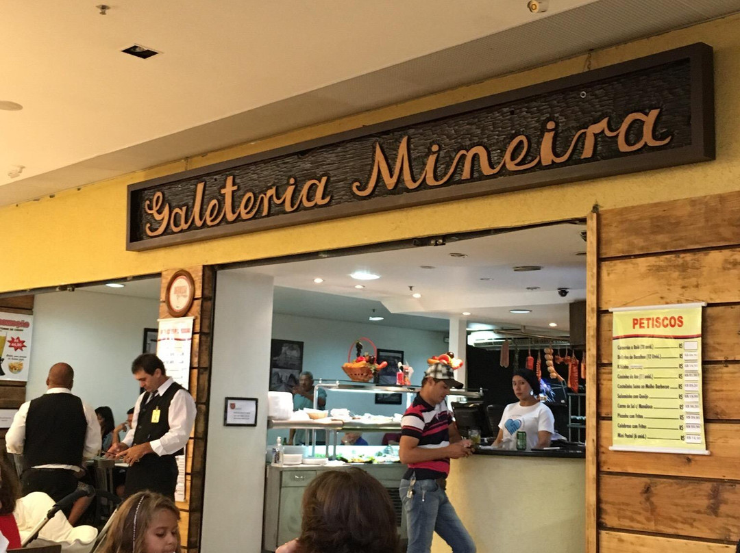 Geleteria Mineira