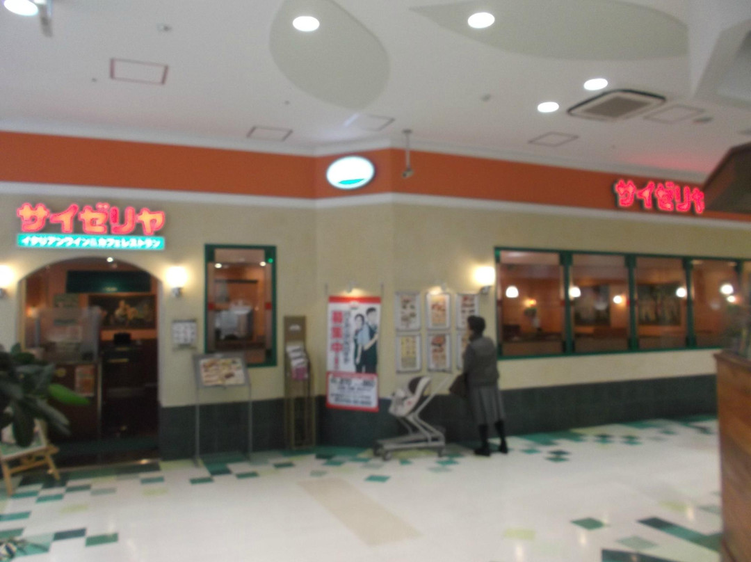 サイゼリヤ エコール いずみ