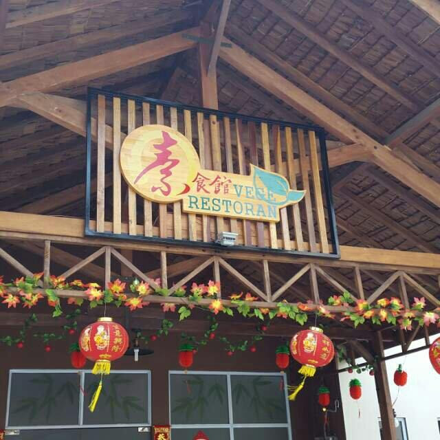 Rempang Cate旅游攻略图片