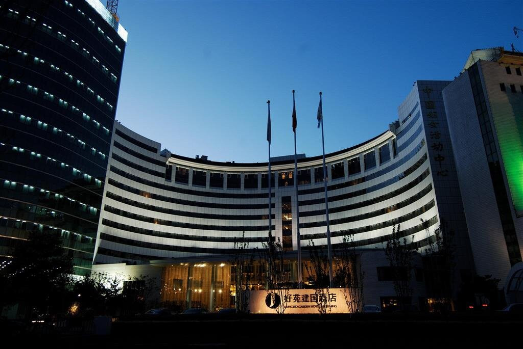 好苑建国酒店主图