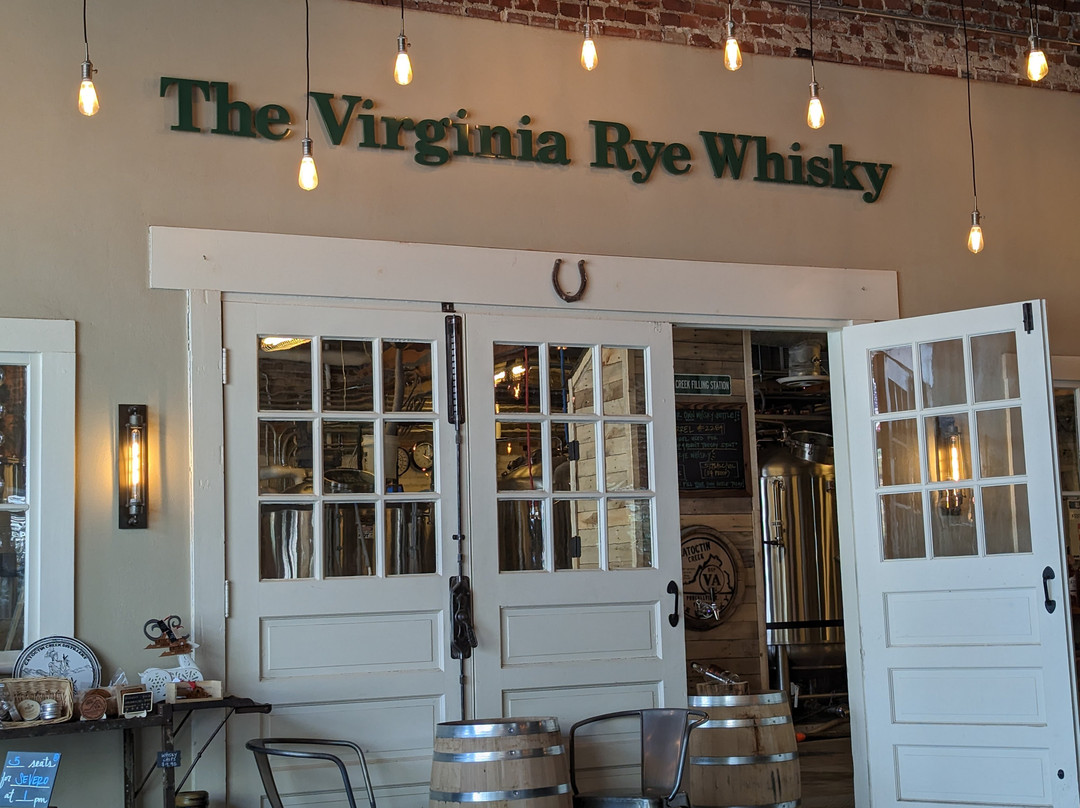 Catoctin Creek Distillery景点图片