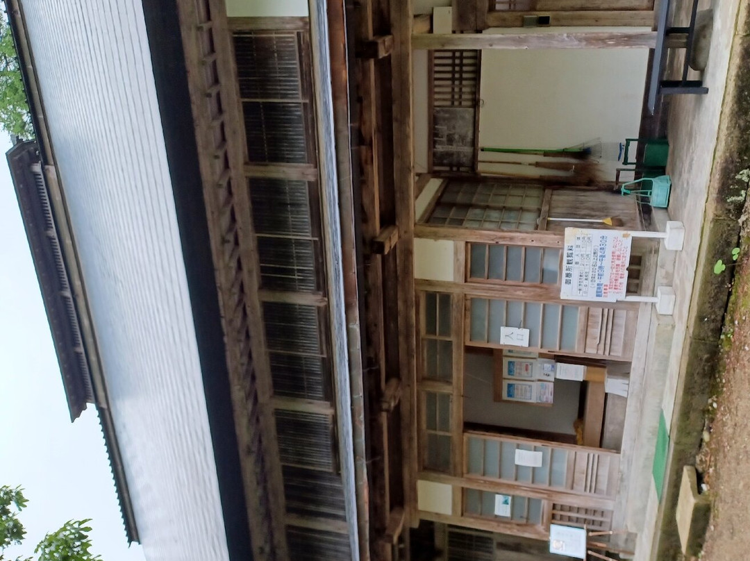 Sendai Han Hanayama Village Trace of Nuruyu Bansho-栗原市必去景点