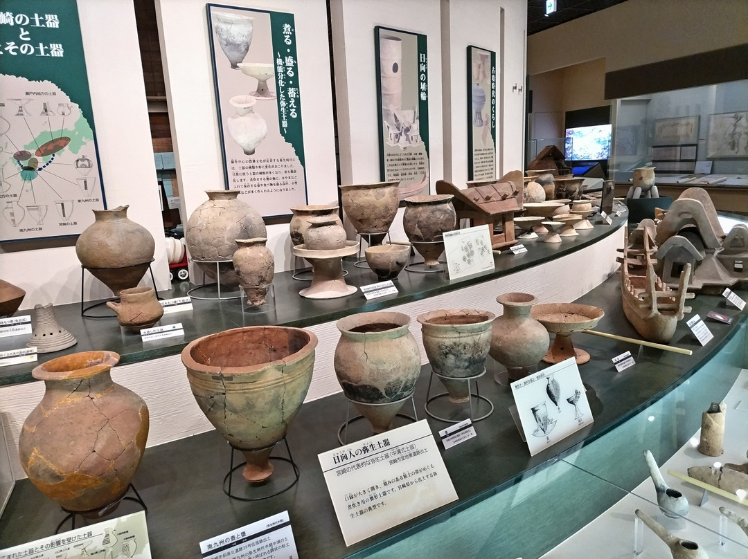 Miyazaki Prefectural Museum of Nature and History-宫崎市必去景点