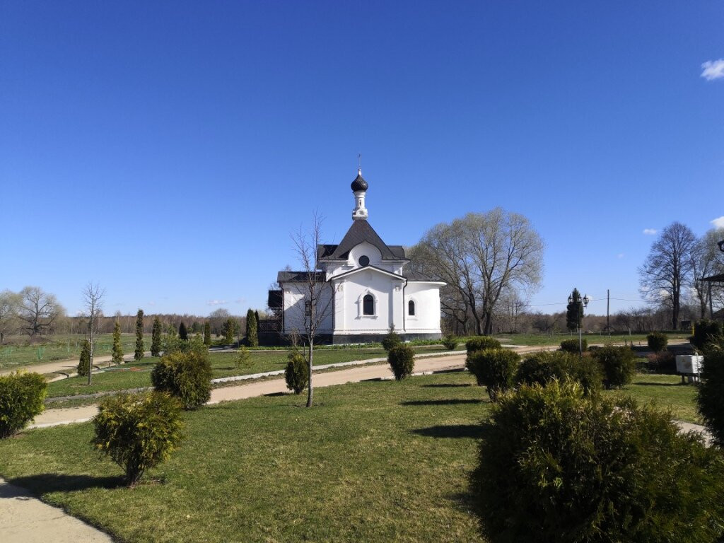 Baptismal Church of the Epiphany