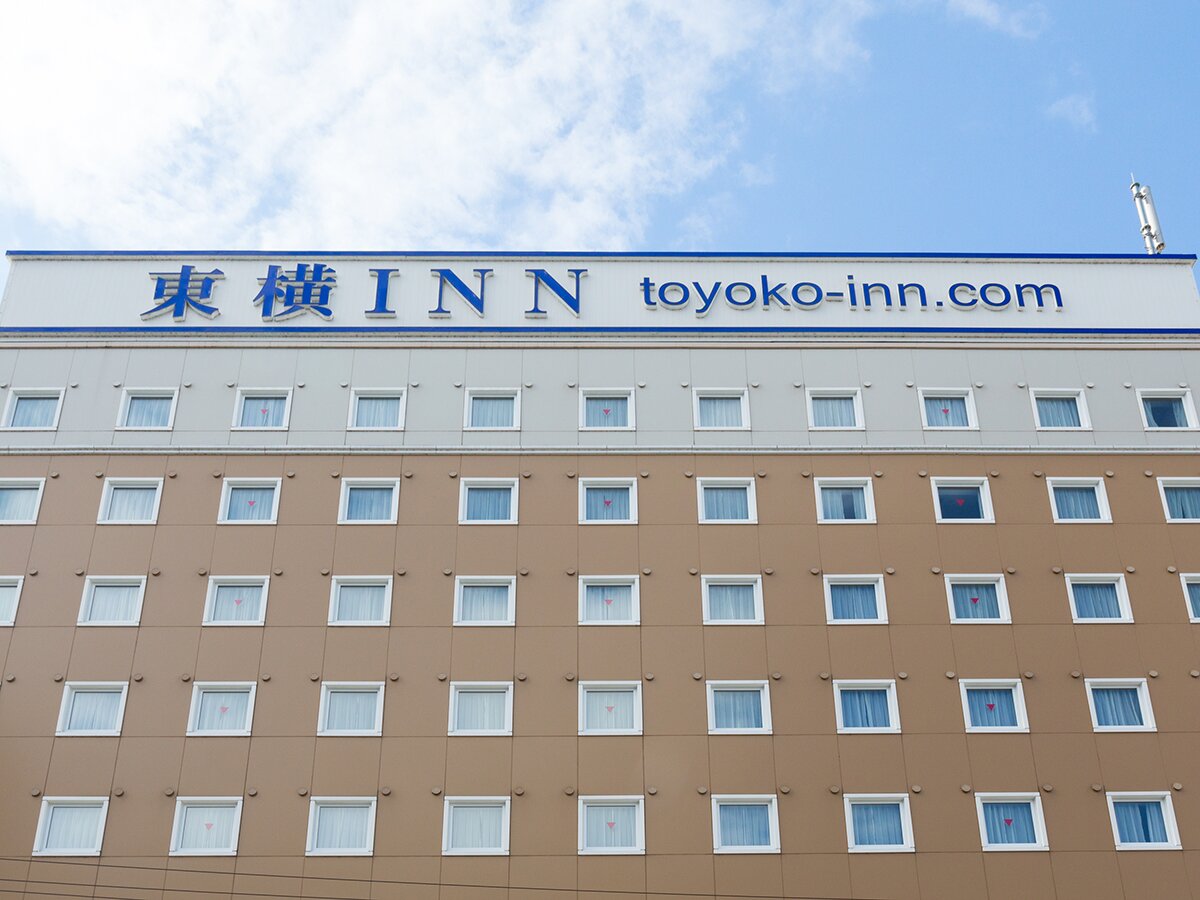 Toyoko Inn Biwako-sen Minami-Kusatsu-eki Nishi-guchi-浴室