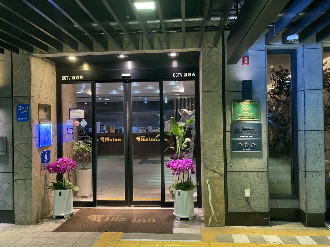 本昵客雅BIZ INN酒店主图