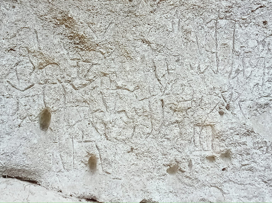 Angono Petroglyphs景点图片