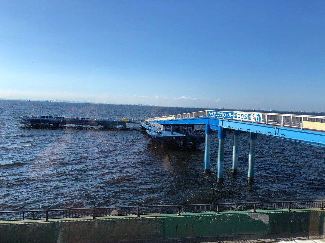 Ichihara Fishing Park-市原市必去景点
