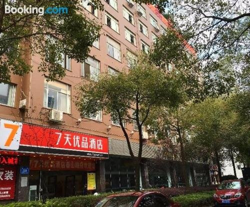 7天优品·株洲泰山路店主图