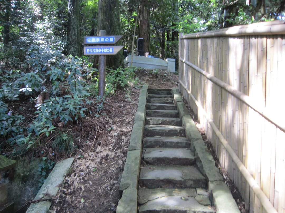 Kessan-ji Temple-白石市必去景点