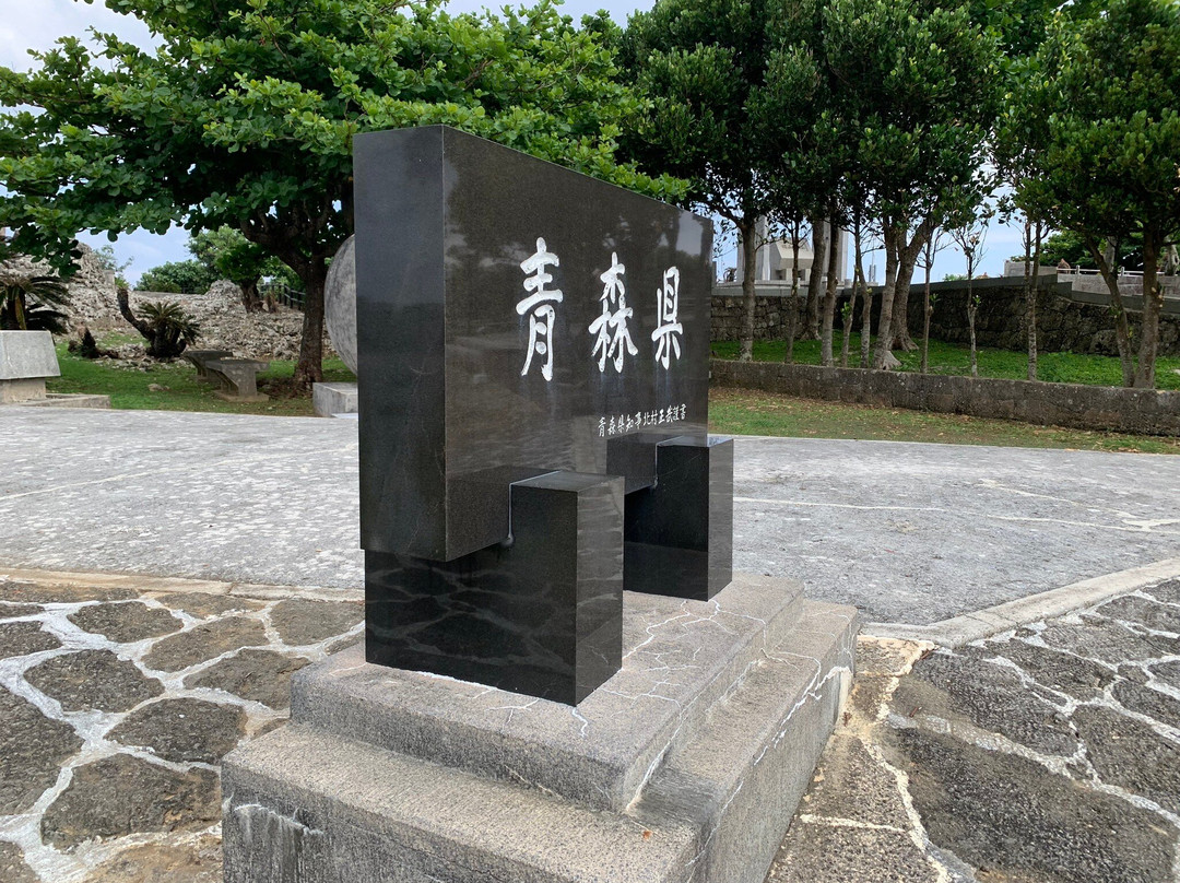 Okinawa Prefectural Peace Memorial Museum-糸满市必去景点