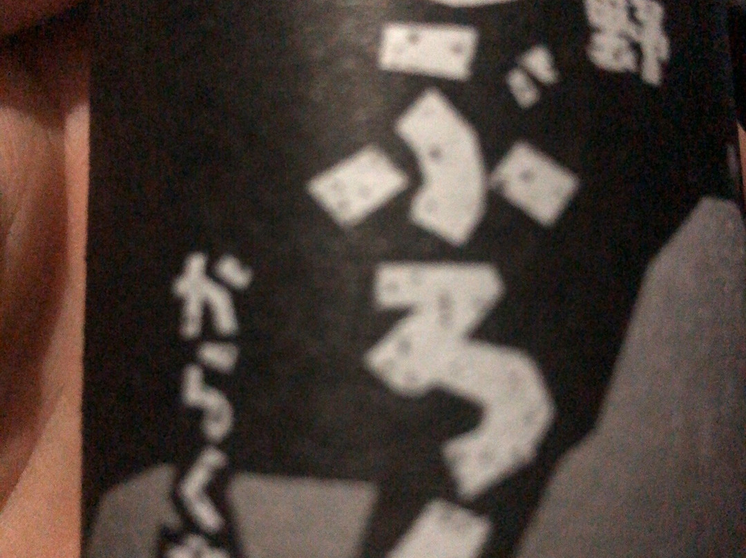 Tono Furusatomura-远野市必去景点