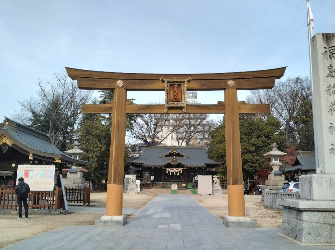 Fukushima Inari Shrine-福岛市必去景点