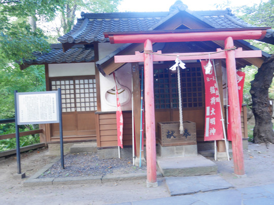 Kaikoen Inari Shrine-小诸市必去景点