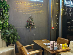 Gallery 3