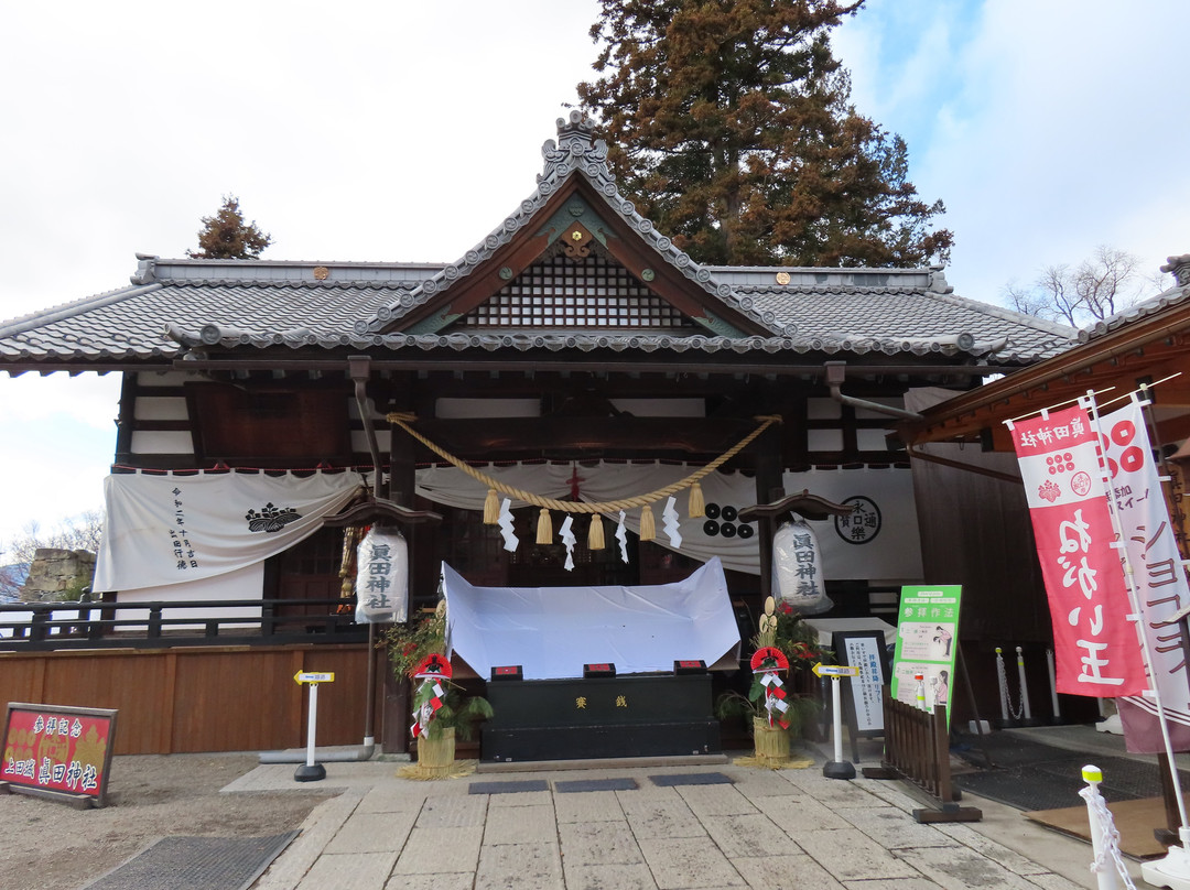 Sanada Shrine-上田市必去景点