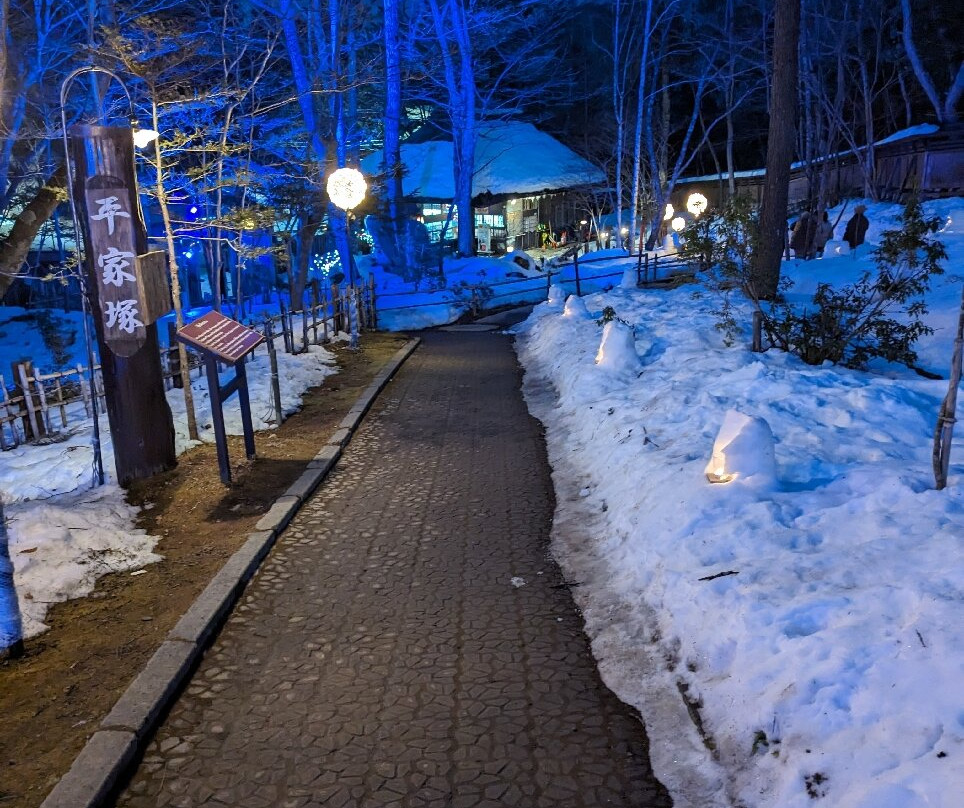 Heike no Sato-日光市必去景点