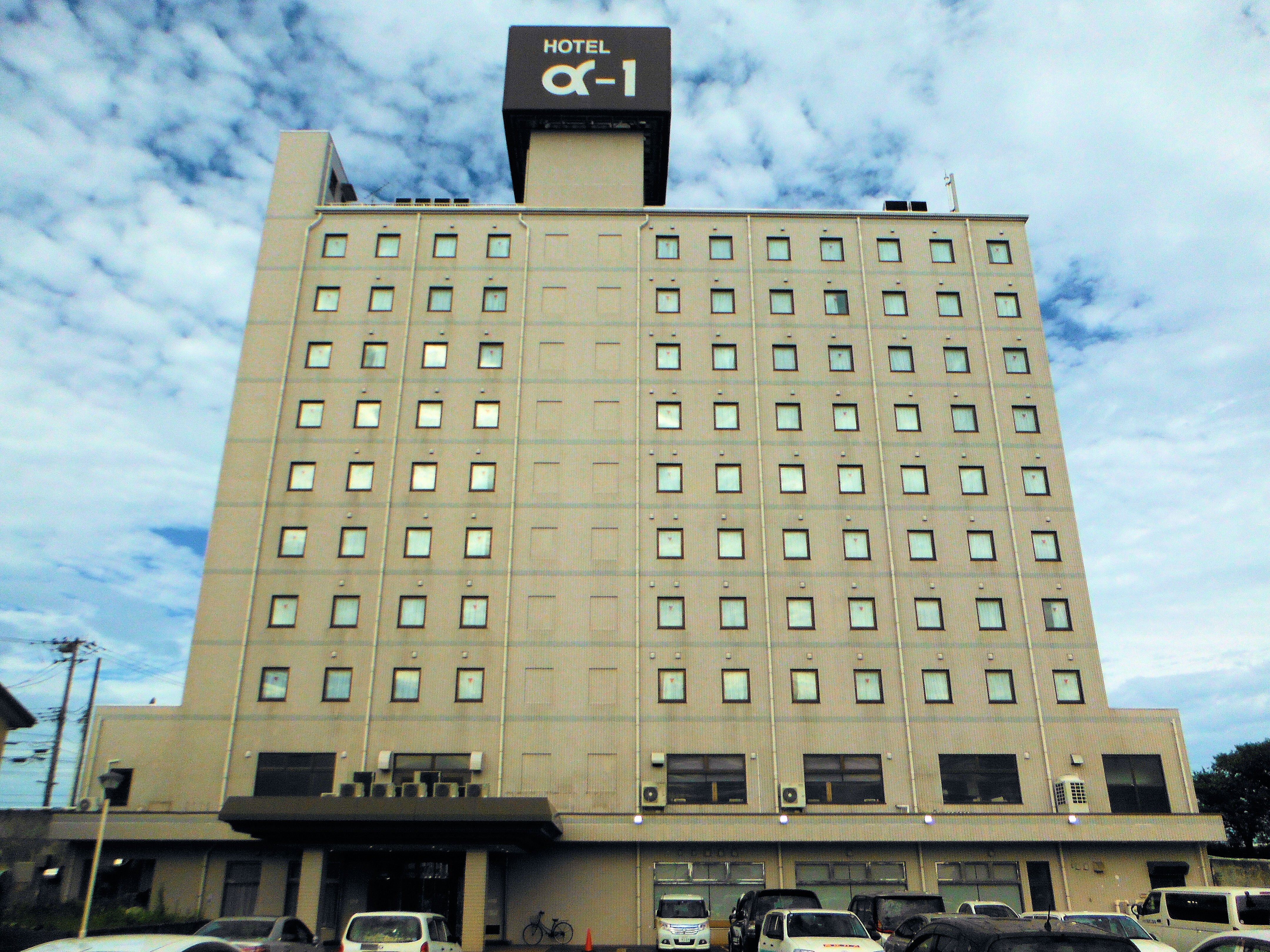 Hotel Alpha-1 Jouetsu-浴室