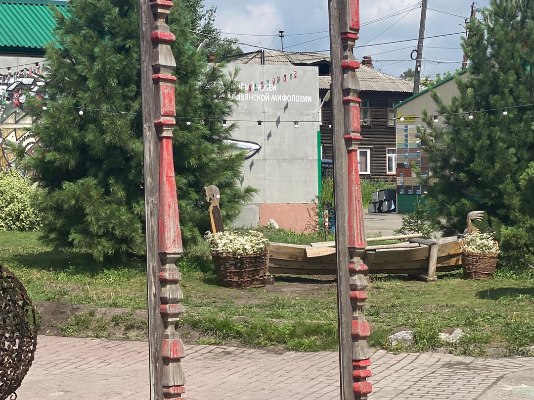 First Museum of Slavic Mythology景点图片