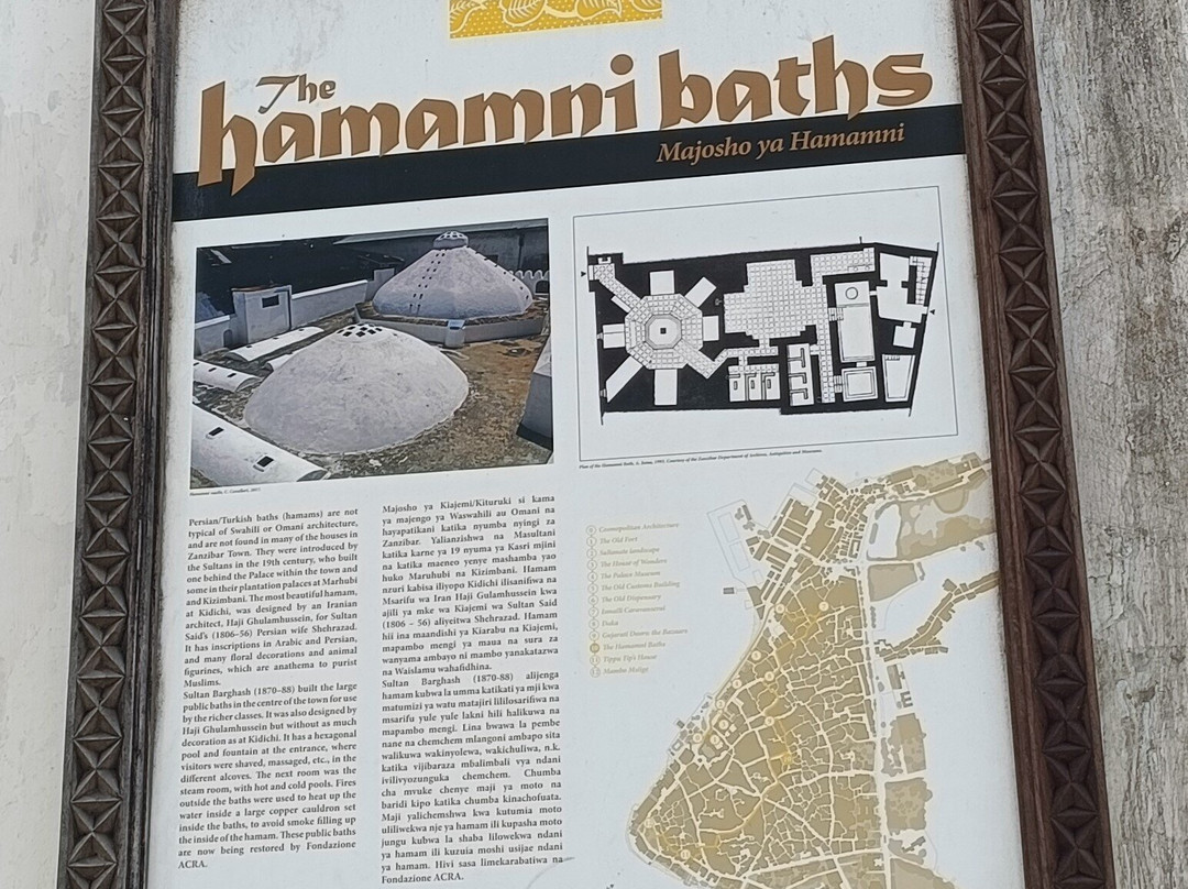 Hamamni Persian Baths-石头城必去景点