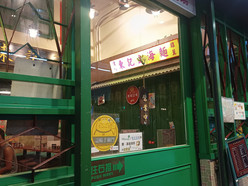 Gallery 3