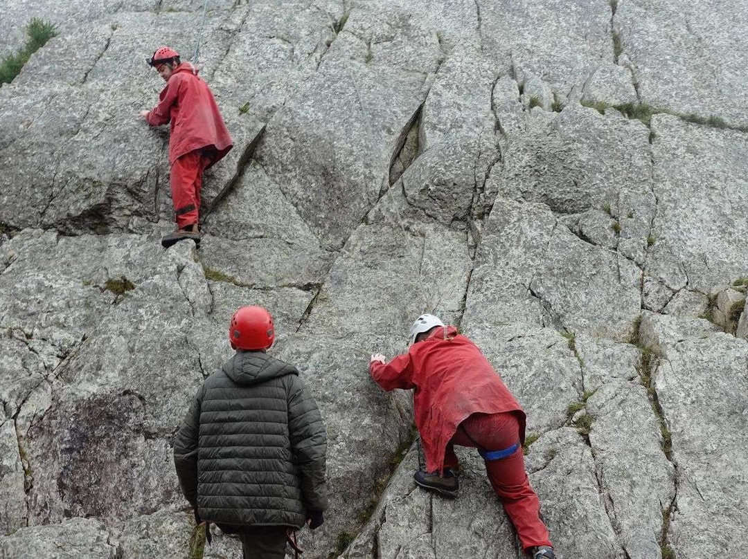 Arete Outdoor Centre Llanrug景点图片
