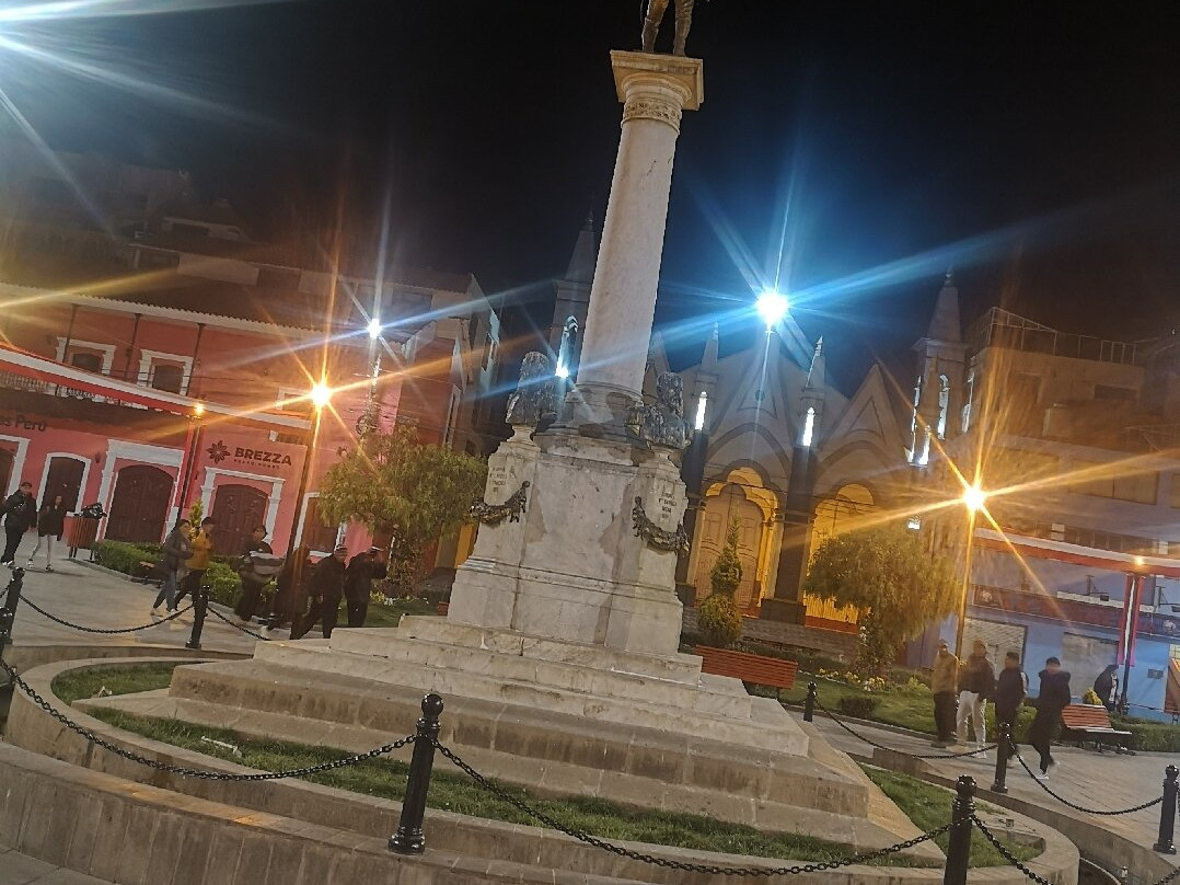 Parque Pino-普诺大区必去景点