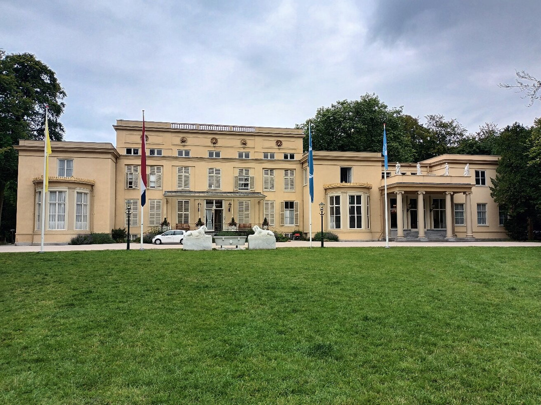 Raadhuis De Paauw in Wassenaar-Wassenaar必去景点