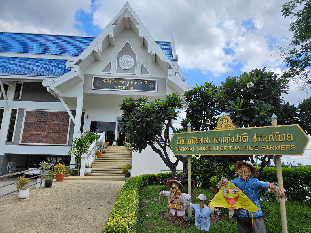 National Museum Of Thai Rice Farmers-素攀武里必去景点