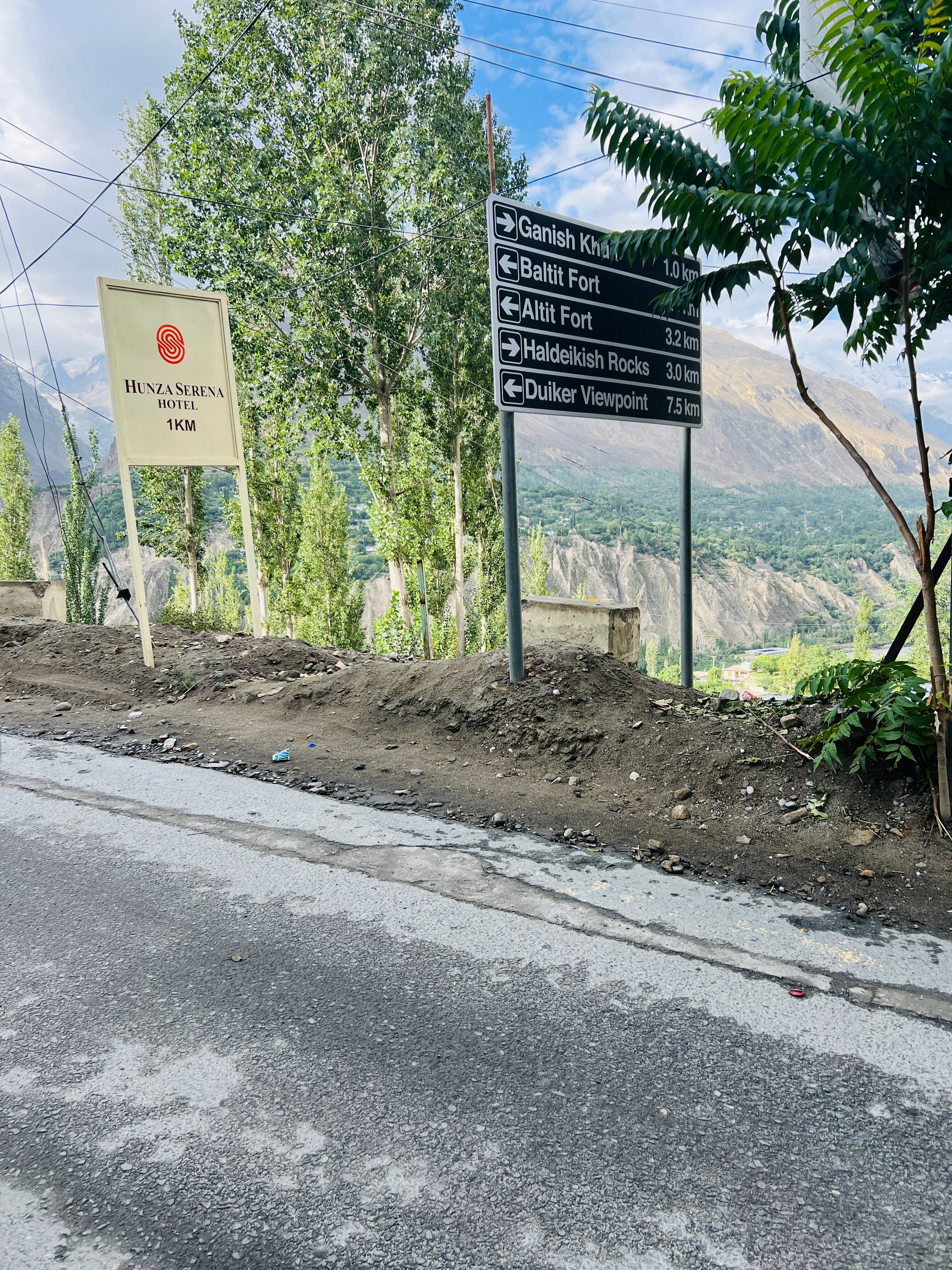 Hunza Serena Hotel-官方